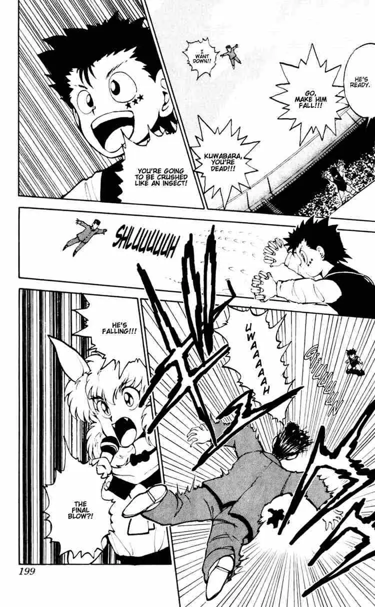 Read Yu Yu Hakusho chapter 55 image 13 on Lezhin