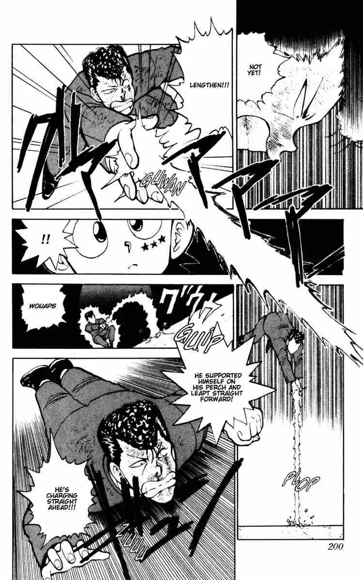 Read Yu Yu Hakusho chapter 55 image 14 on Lezhin