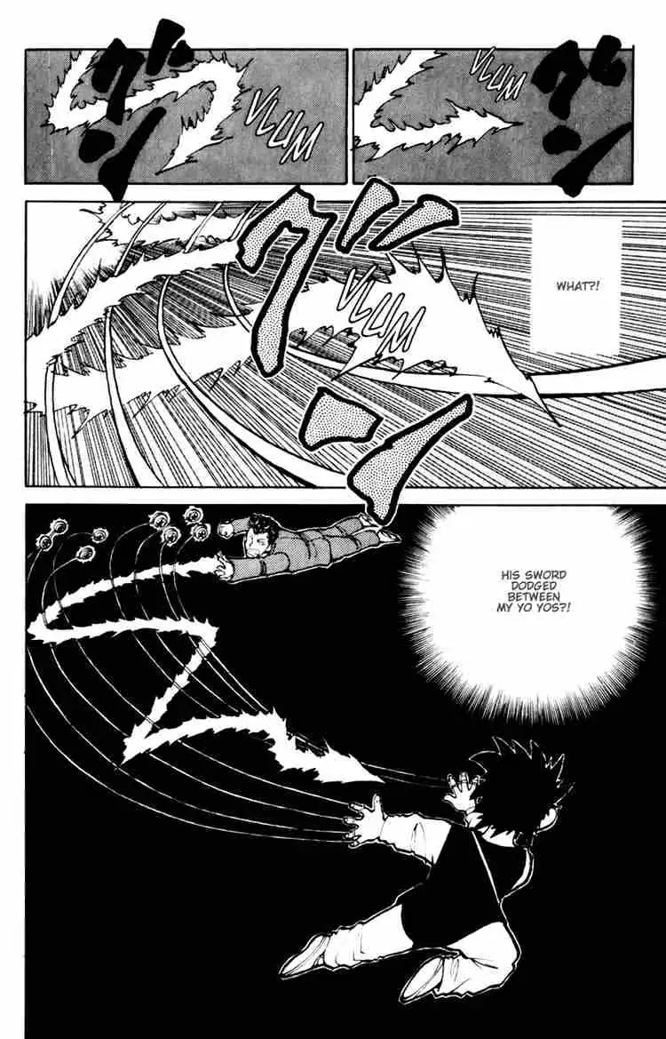Read Yu Yu Hakusho chapter 55 image 16 on Lezhin