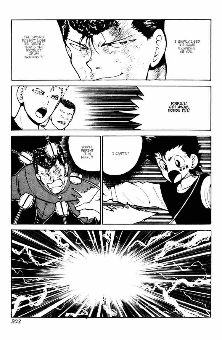 Read Yu Yu Hakusho chapter 55 image 17 on Lezhin