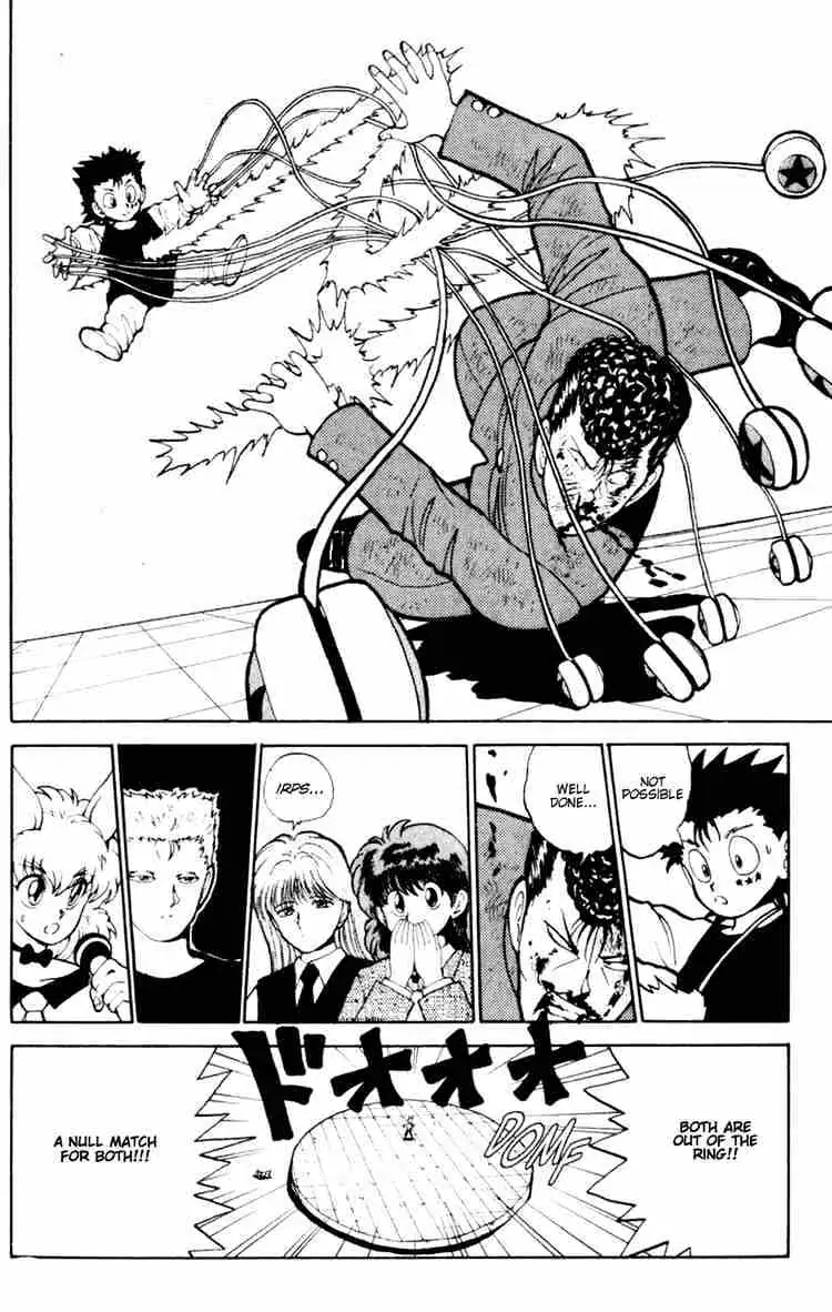Read Yu Yu Hakusho chapter 55 image 18 on Lezhin