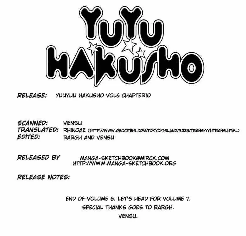 Read Yu Yu Hakusho chapter 55 image 19 on Lezhin