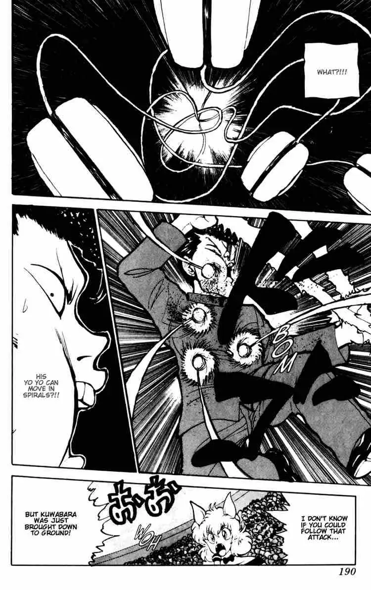 Read Yu Yu Hakusho chapter 55 image 4 on Lezhin