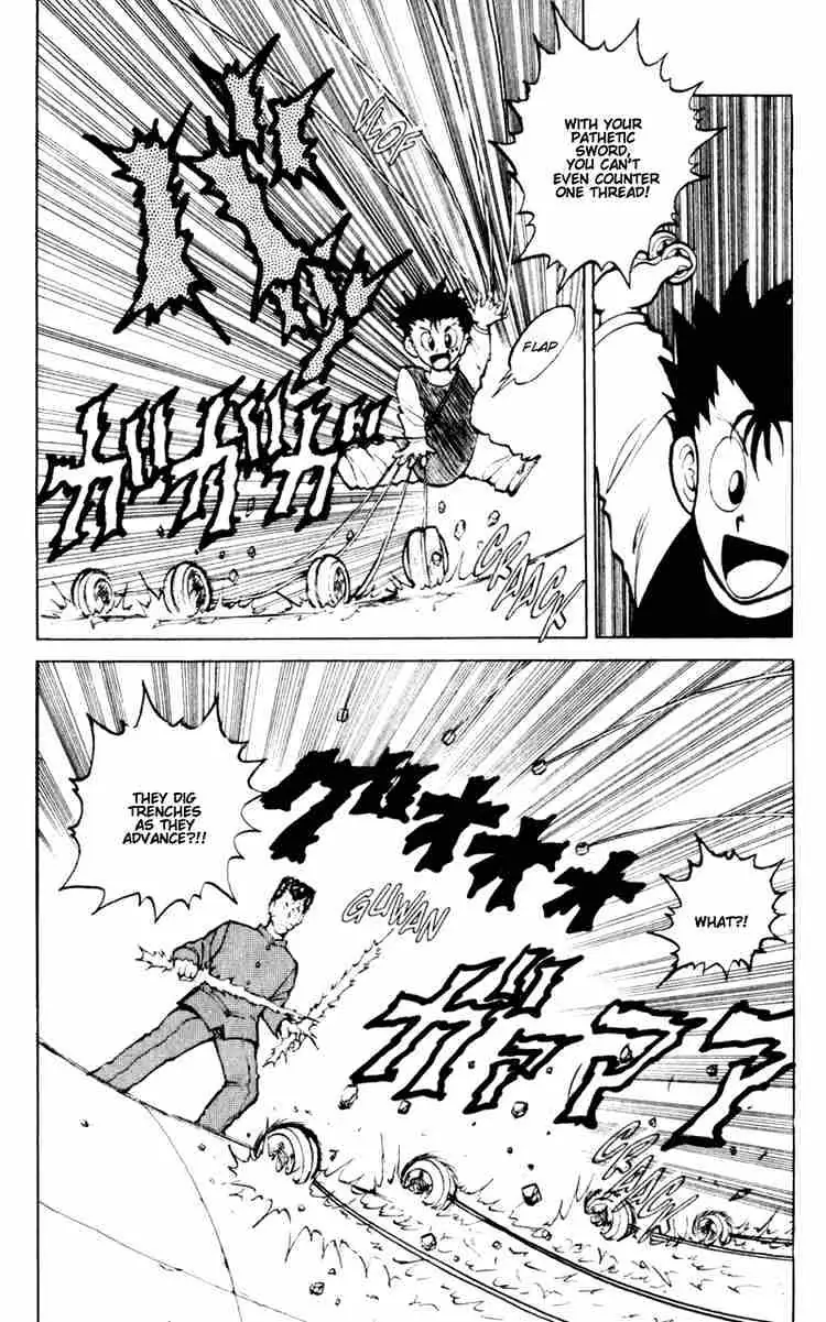 Read Yu Yu Hakusho chapter 55 image 6 on Lezhin