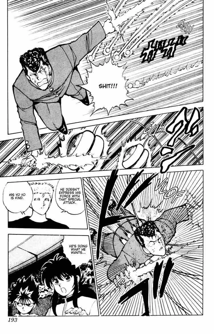Read Yu Yu Hakusho chapter 55 image 7 on Lezhin