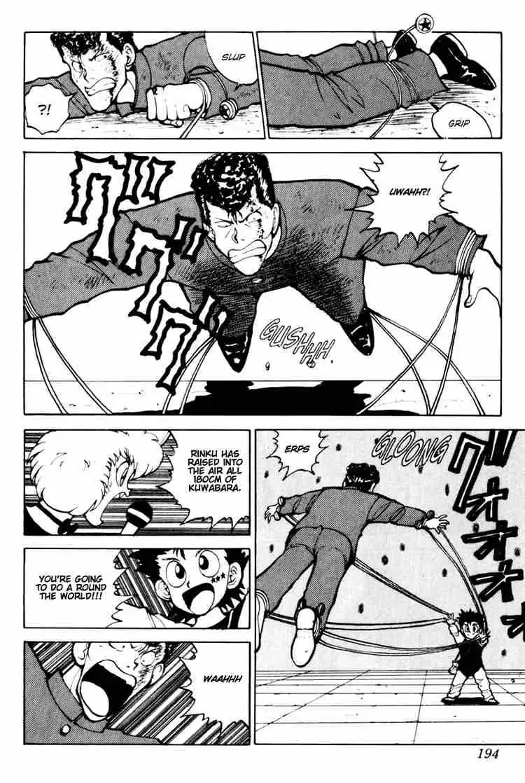 Read Yu Yu Hakusho chapter 55 image 8 on Lezhin