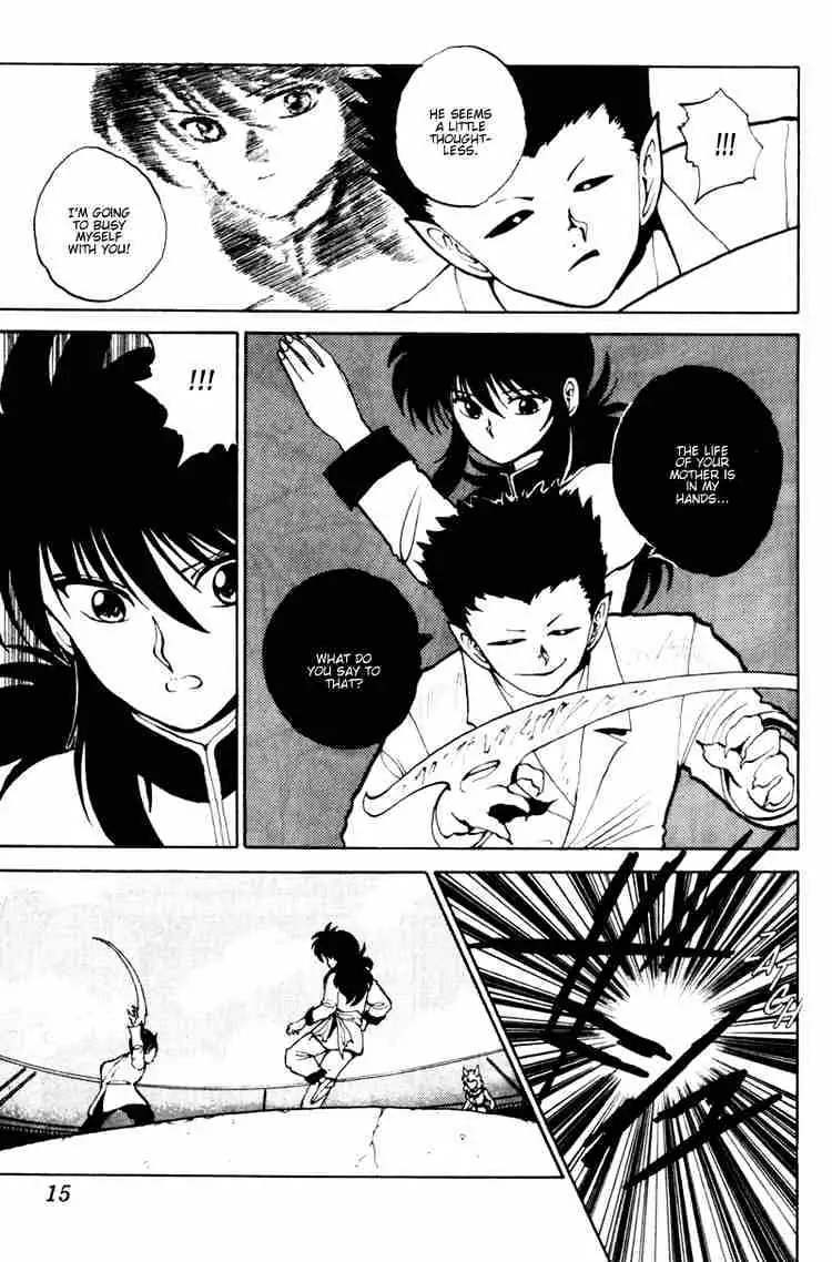 Read Yu Yu Hakusho chapter 56 image 10 on Lezhin
