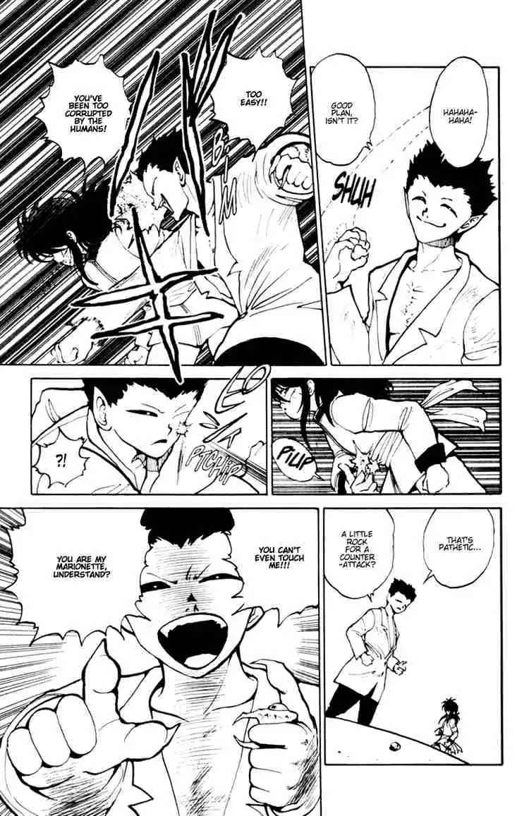 Read Yu Yu Hakusho chapter 56 image 12 on Lezhin