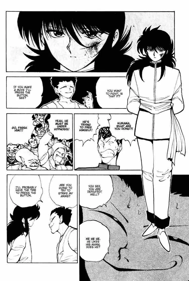 Read Yu Yu Hakusho chapter 56 image 13 on Lezhin