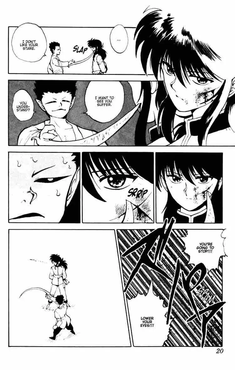 Read Yu Yu Hakusho chapter 56 image 15 on Lezhin