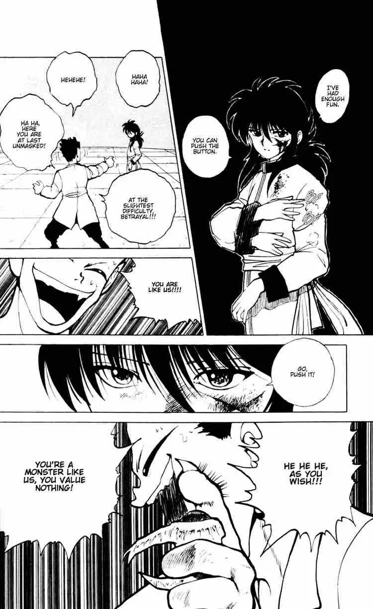 Read Yu Yu Hakusho chapter 56 image 17 on Lezhin