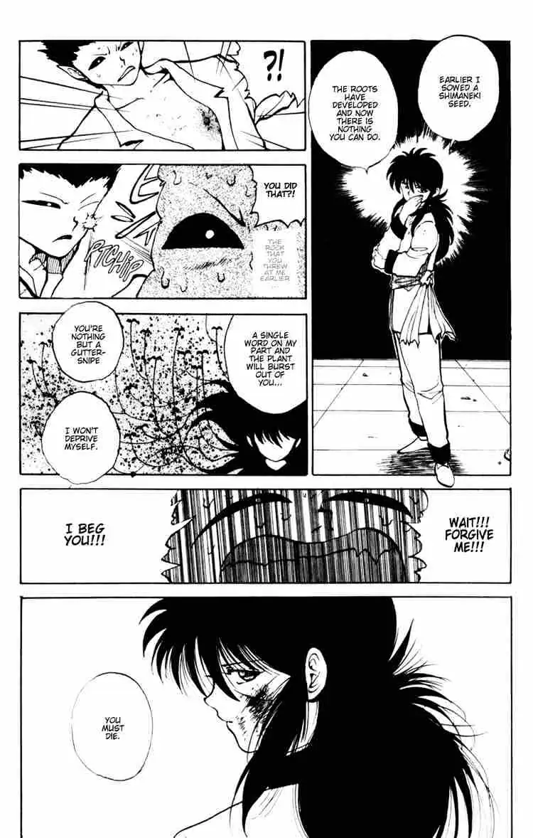 Read Yu Yu Hakusho chapter 56 image 19 on Lezhin