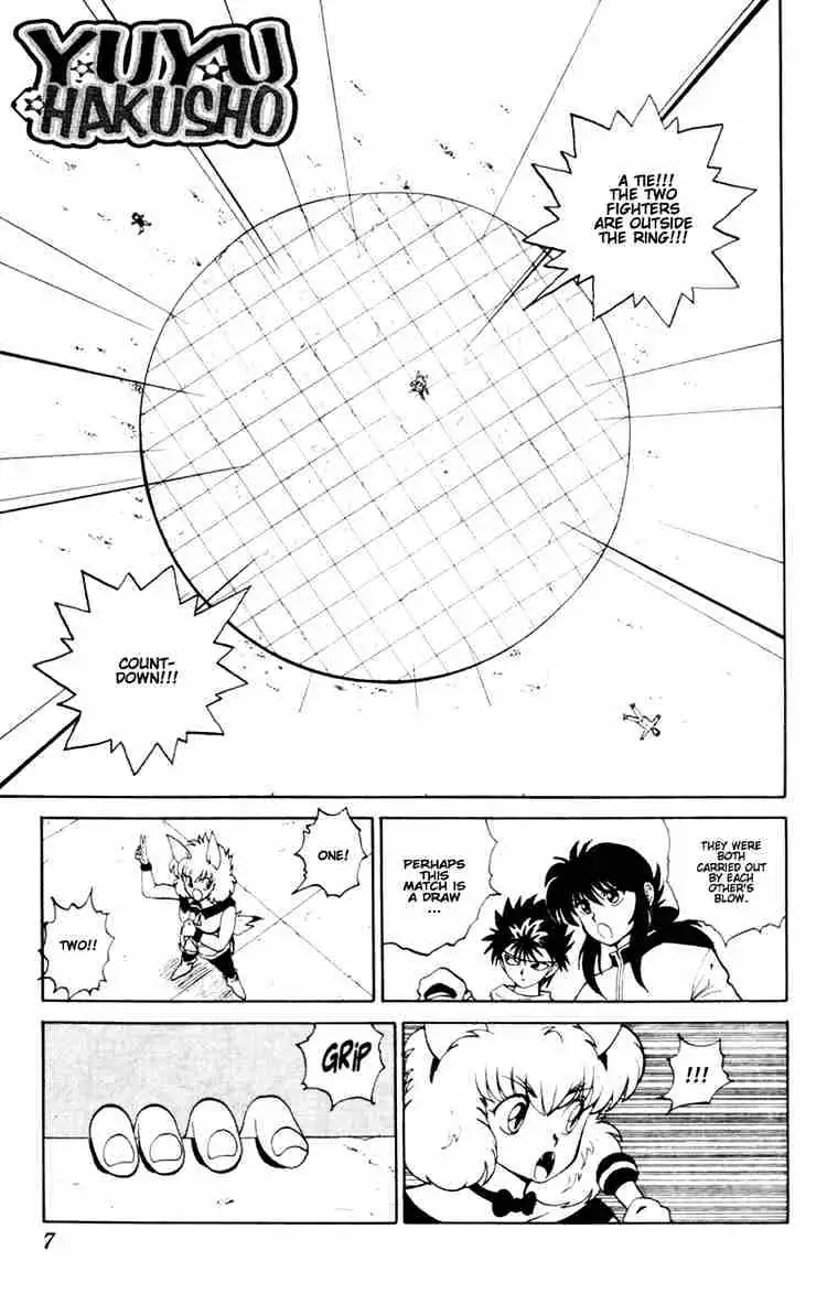 Read Yu Yu Hakusho chapter 56 image 2 on Lezhin