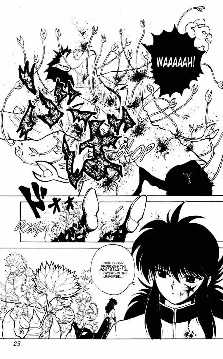 Read Yu Yu Hakusho chapter 56 image 20 on Lezhin