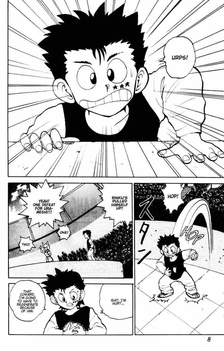 Read Yu Yu Hakusho chapter 56 image 3 on Lezhin