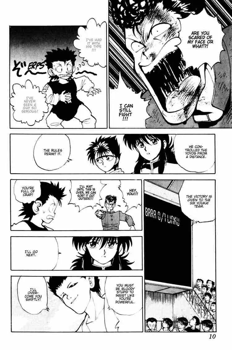 Read Yu Yu Hakusho chapter 56 image 5 on Lezhin