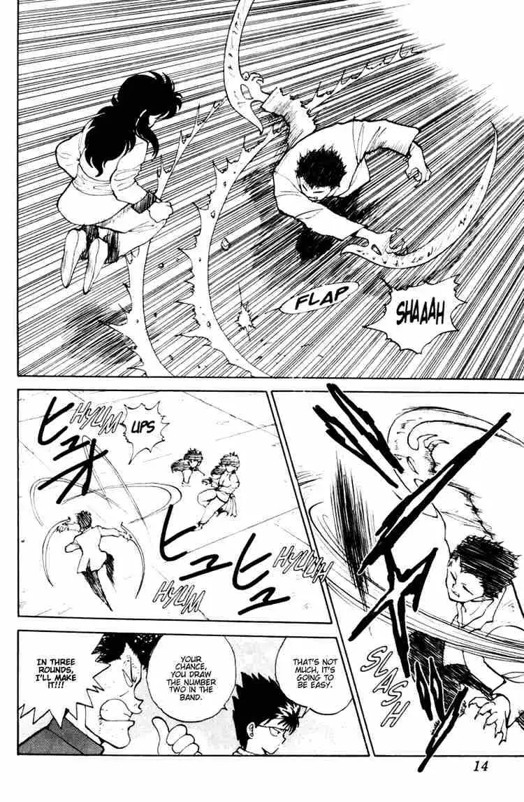 Read Yu Yu Hakusho chapter 56 image 9 on Lezhin
