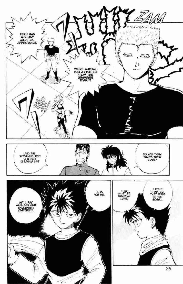 Read Yu Yu Hakusho chapter 57 image 1 on Lezhin