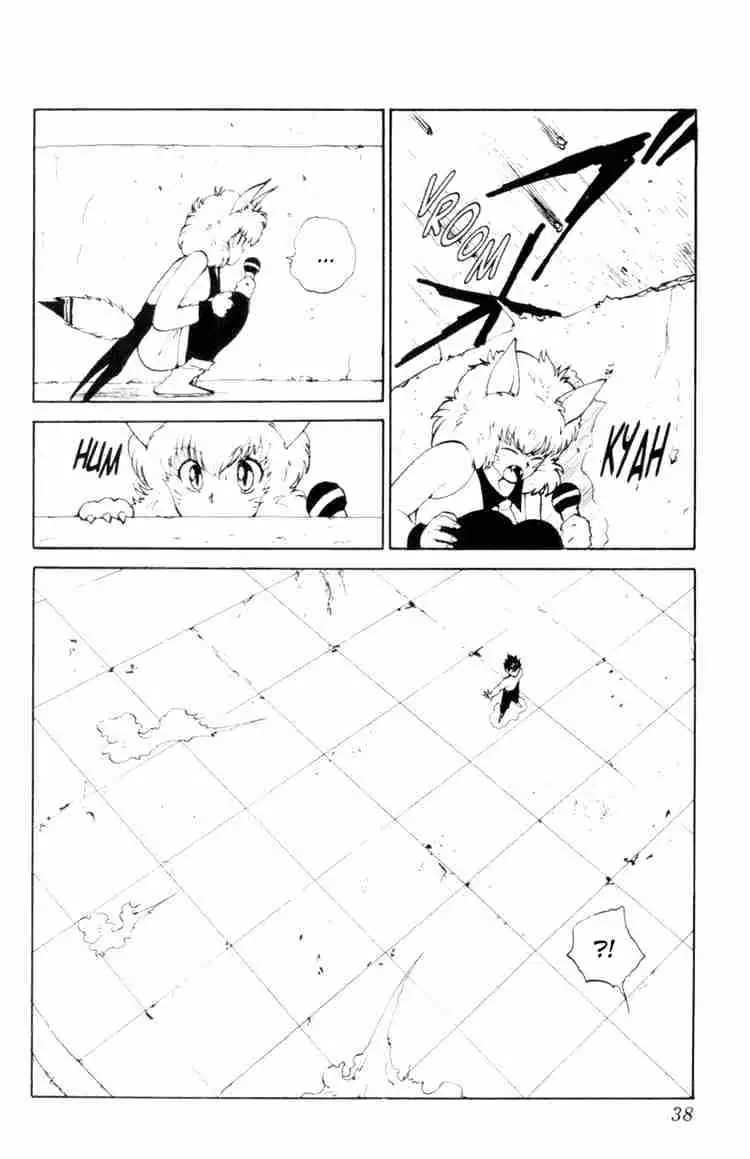 Read Yu Yu Hakusho chapter 57 image 11 on Lezhin
