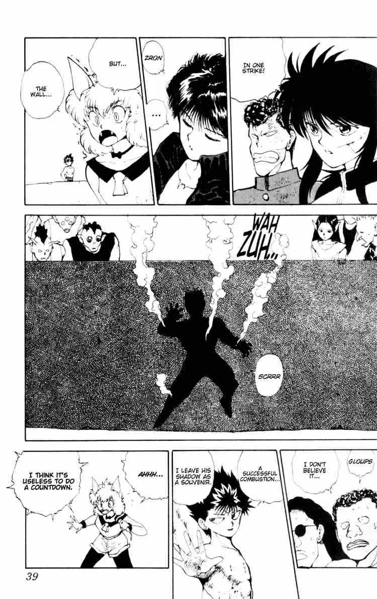 Read Yu Yu Hakusho chapter 57 image 12 on Lezhin