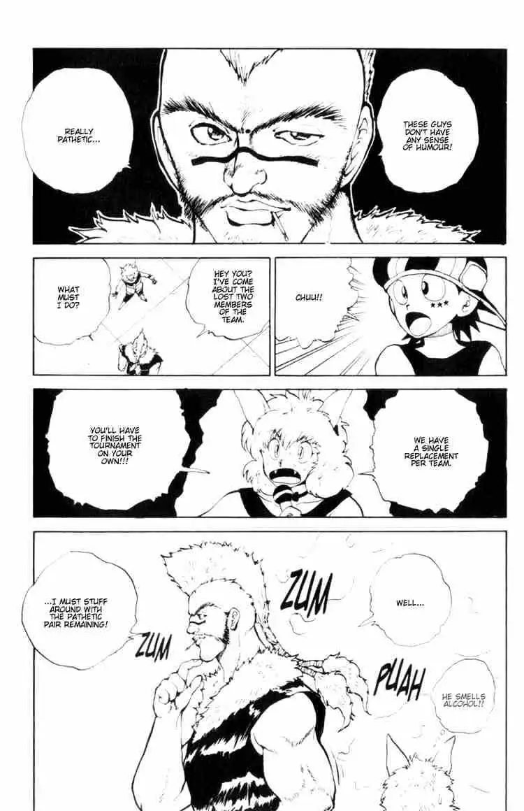 Read Yu Yu Hakusho chapter 57 image 16 on Lezhin