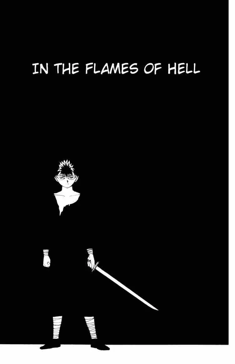 Read Yu Yu Hakusho chapter 57 image 2 on Lezhin