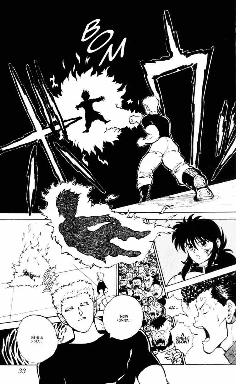 Read Yu Yu Hakusho chapter 57 image 6 on Lezhin