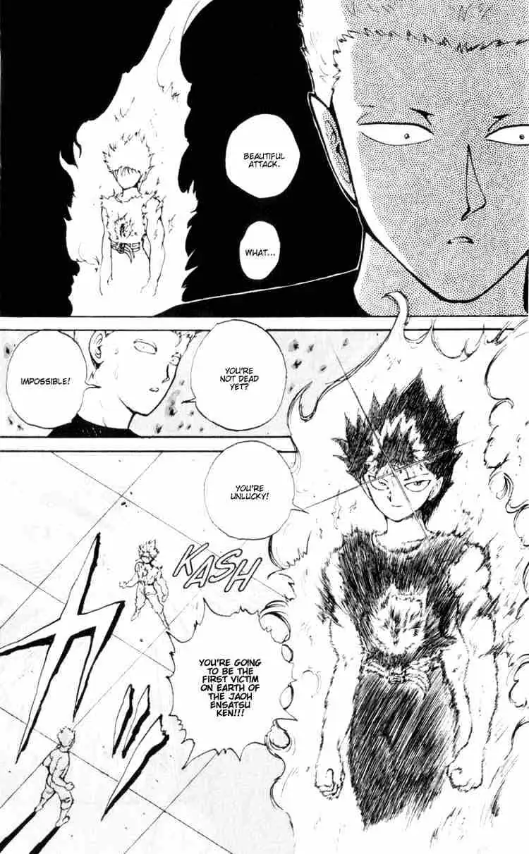Read Yu Yu Hakusho chapter 57 image 7 on Lezhin