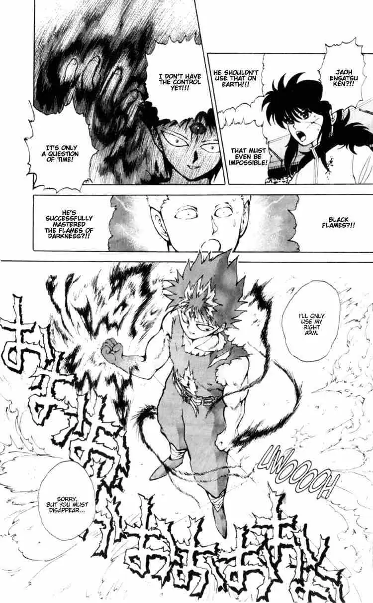 Read Yu Yu Hakusho chapter 57 image 8 on Lezhin