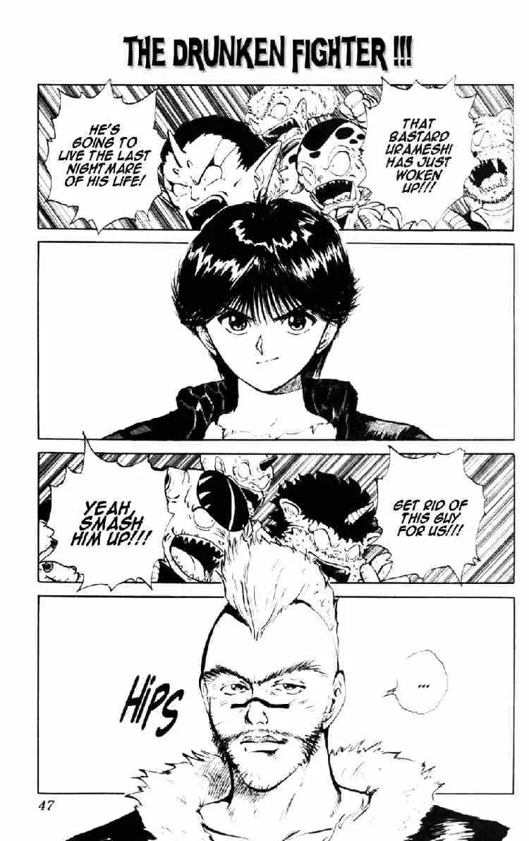 Read Yu Yu Hakusho chapter 58 image 0 on Lezhin
