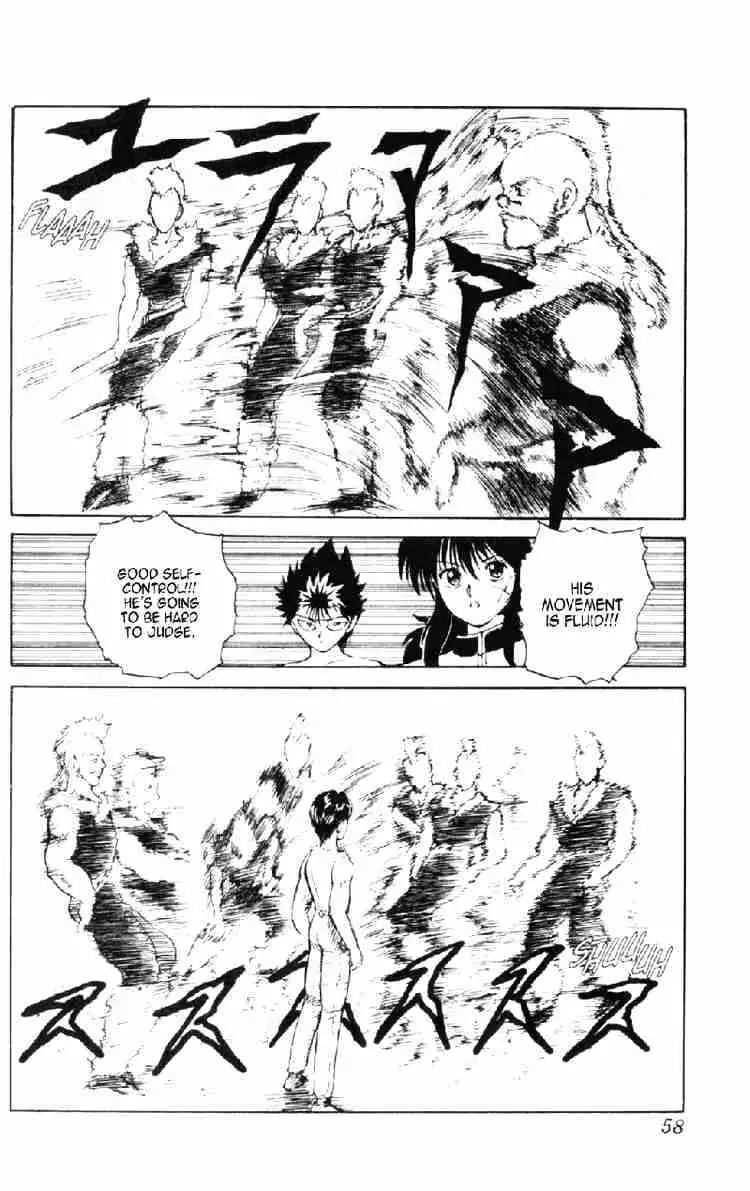 Read Yu Yu Hakusho chapter 58 image 11 on Lezhin