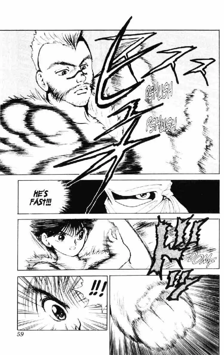 Read Yu Yu Hakusho chapter 58 image 12 on Lezhin