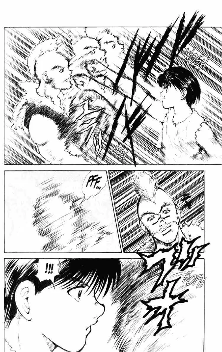 Read Yu Yu Hakusho chapter 58 image 15 on Lezhin
