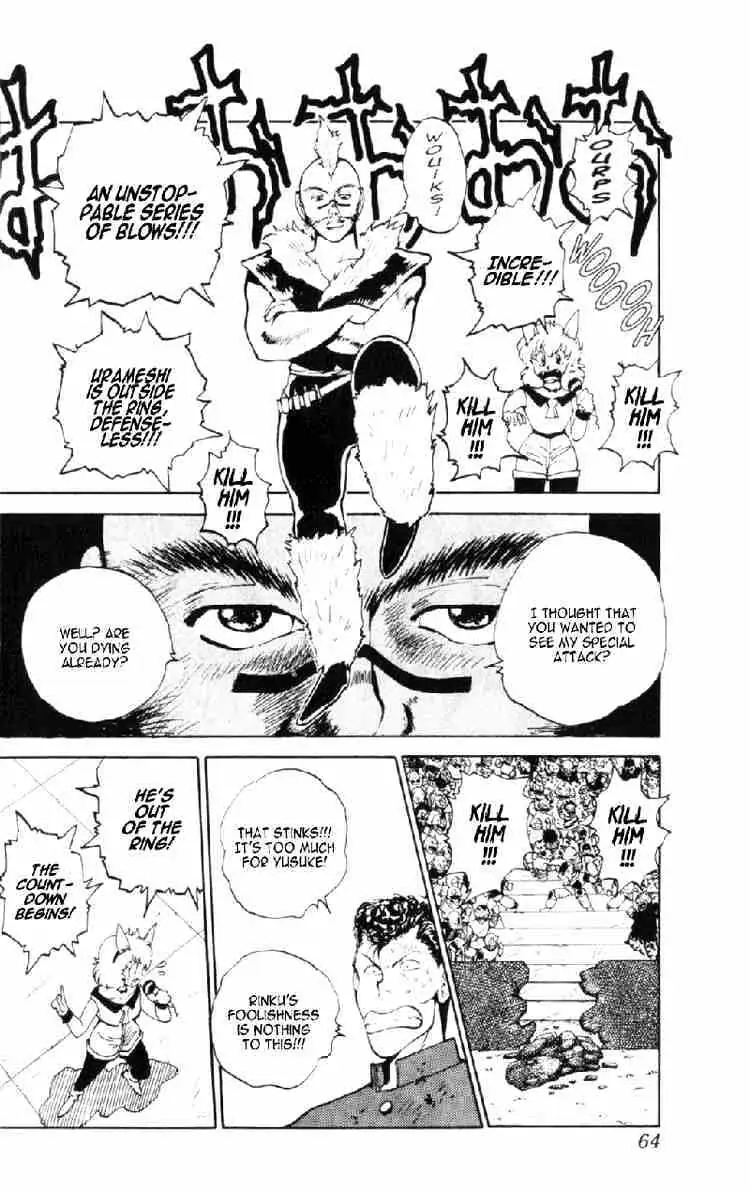 Read Yu Yu Hakusho chapter 58 image 17 on Lezhin
