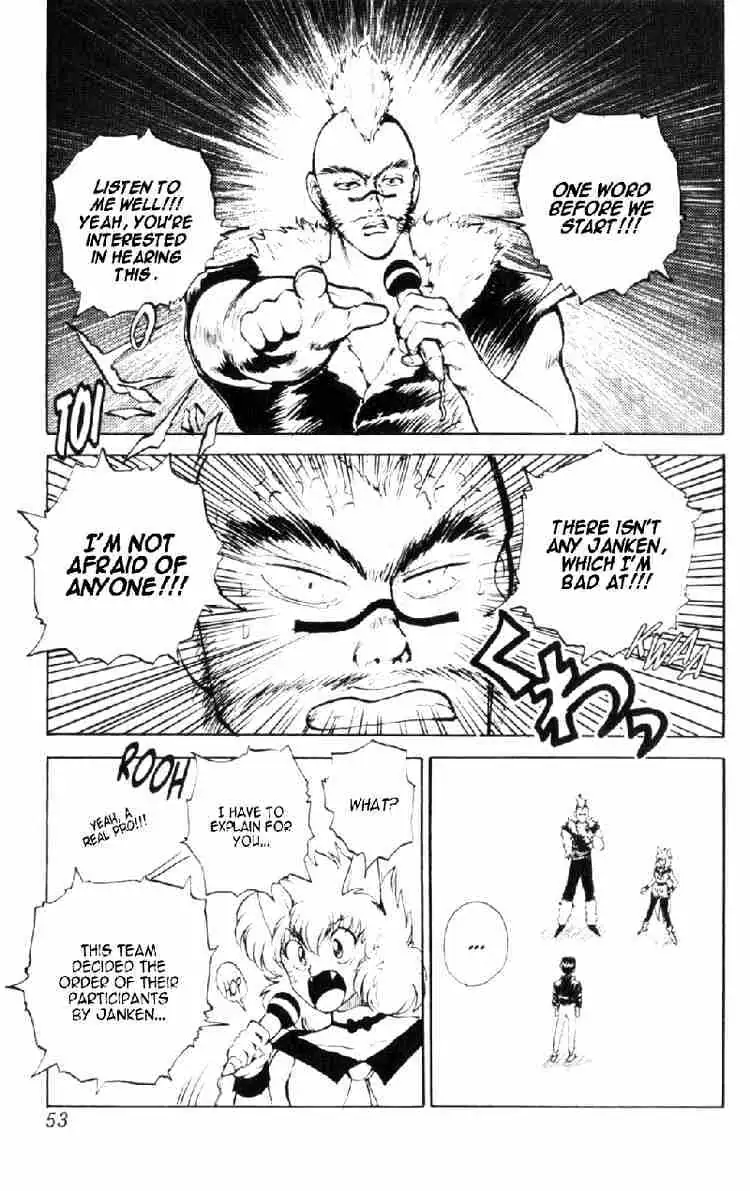 Read Yu Yu Hakusho chapter 58 image 6 on Lezhin