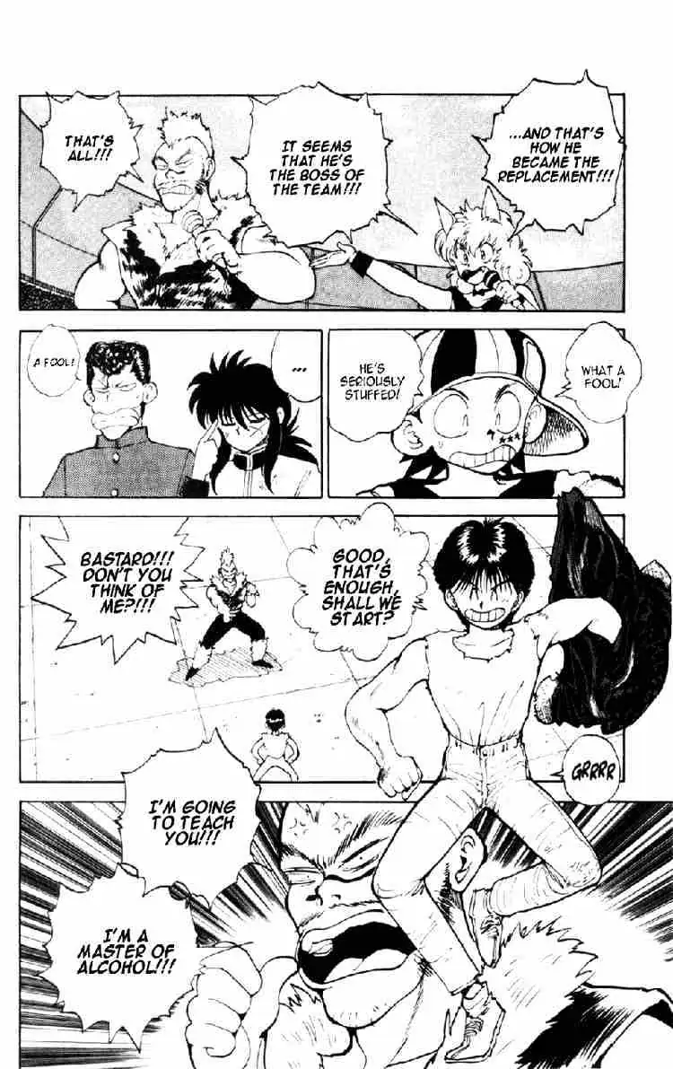 Read Yu Yu Hakusho chapter 58 image 7 on Lezhin