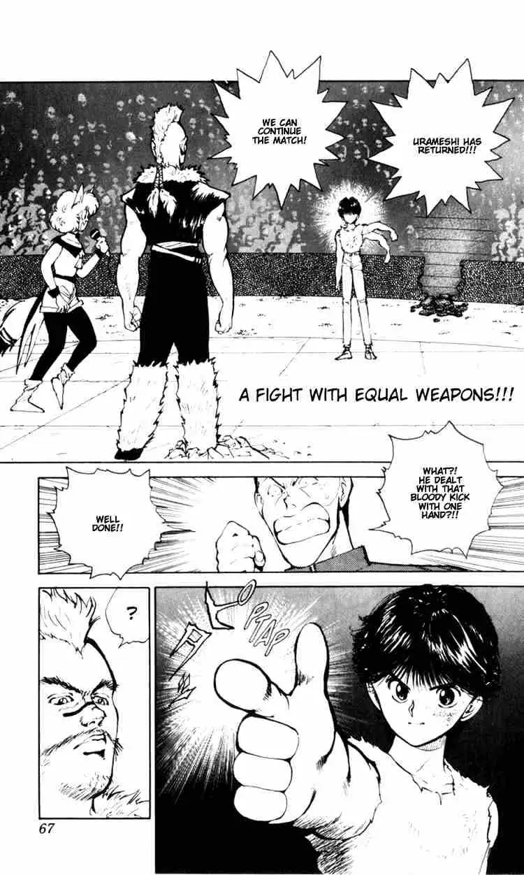 Read Yu Yu Hakusho chapter 59 image 0 on Lezhin