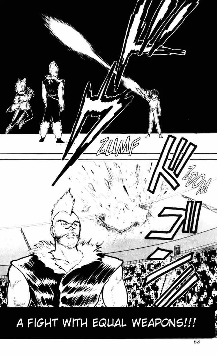 Read Yu Yu Hakusho chapter 59 image 1 on Lezhin