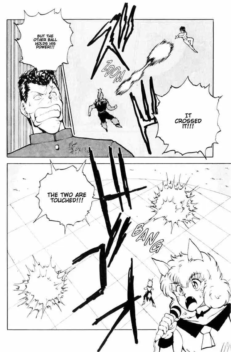 Read Yu Yu Hakusho chapter 59 image 15 on Lezhin