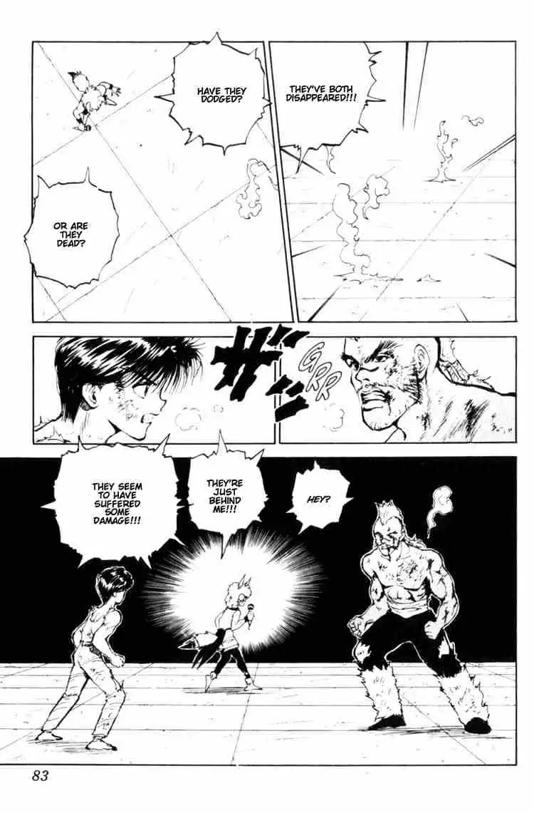 Read Yu Yu Hakusho chapter 59 image 16 on Lezhin