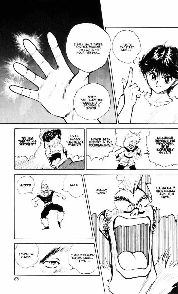 Read Yu Yu Hakusho chapter 59 image 2 on Lezhin
