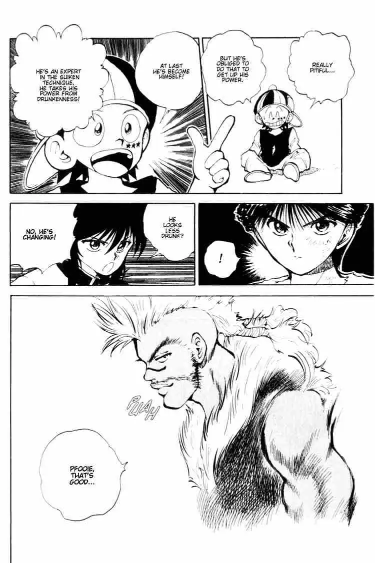 Read Yu Yu Hakusho chapter 59 image 5 on Lezhin