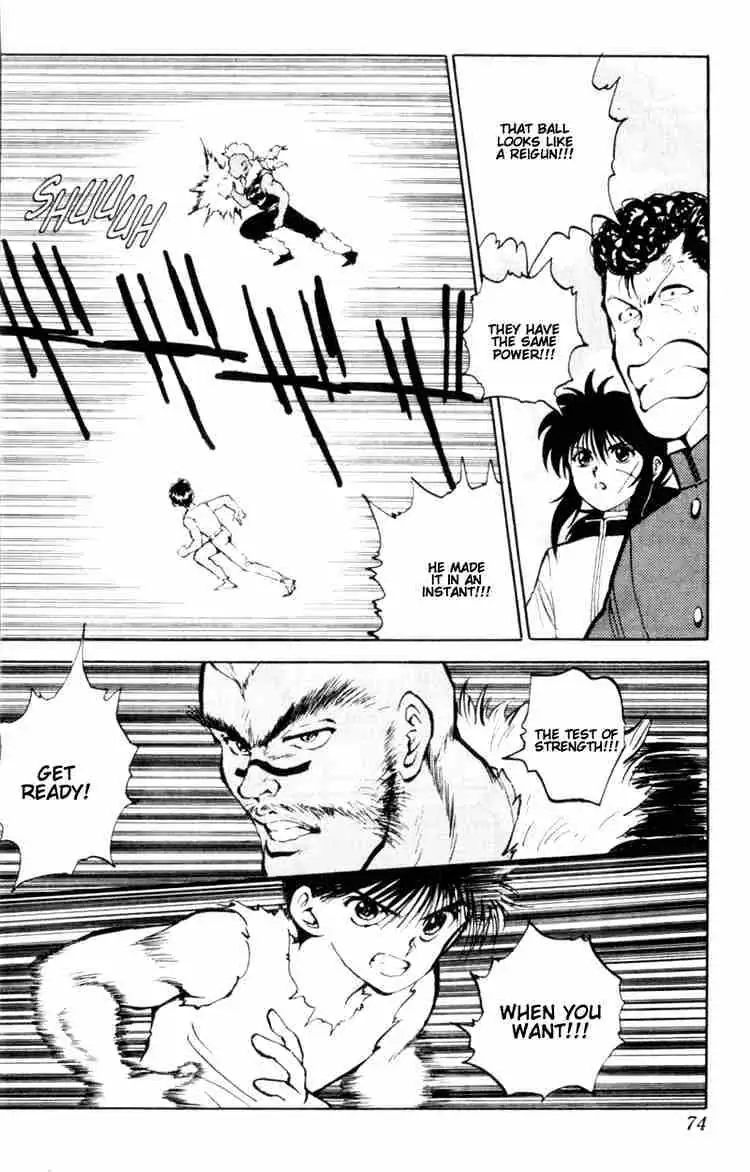 Read Yu Yu Hakusho chapter 59 image 7 on Lezhin