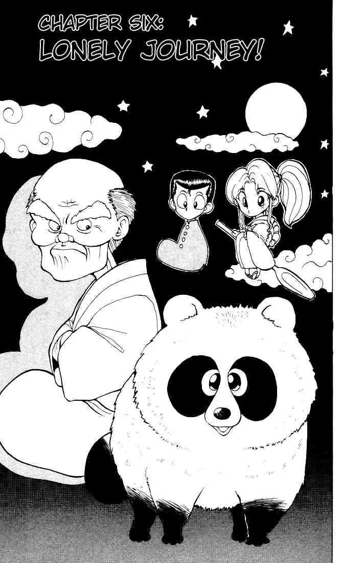 Read Yu Yu Hakusho chapter 6 image 0 on Lezhin