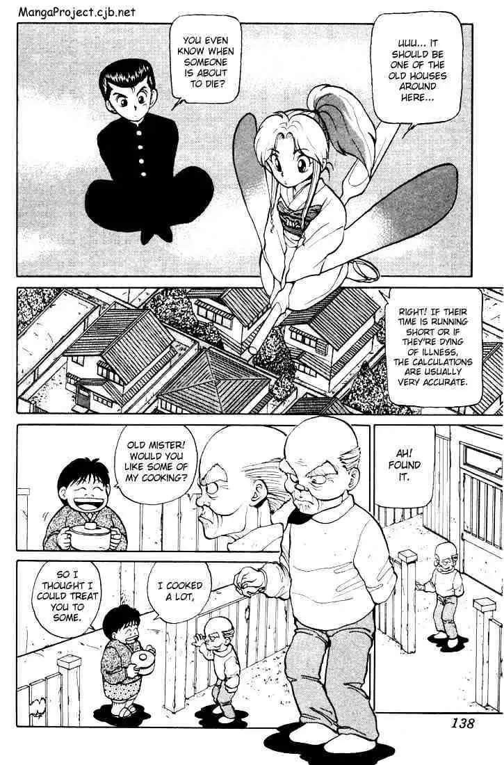 Read Yu Yu Hakusho chapter 6 image 1 on Lezhin