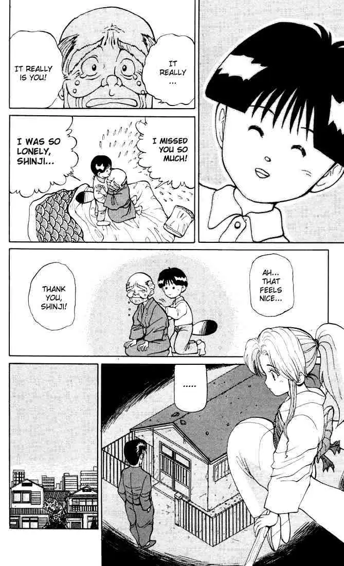 Read Yu Yu Hakusho chapter 6 image 11 on Lezhin
