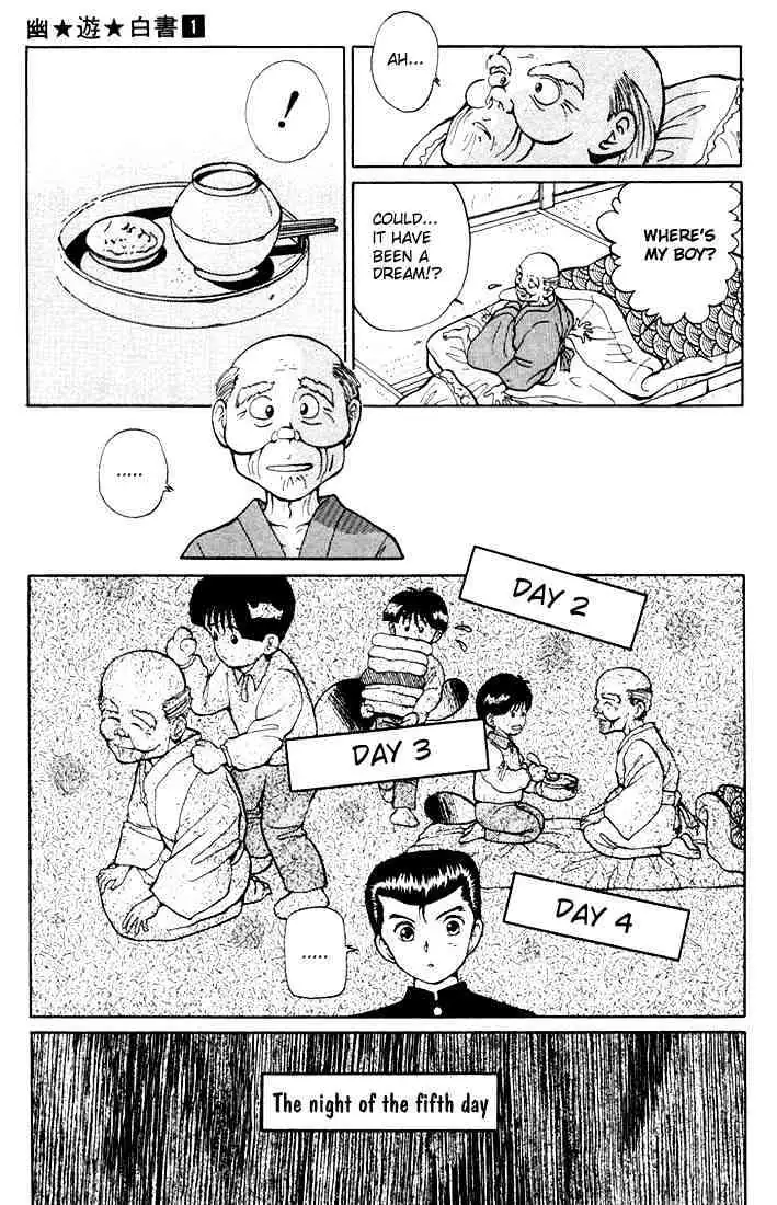 Read Yu Yu Hakusho chapter 6 image 12 on Lezhin