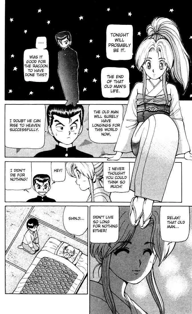 Read Yu Yu Hakusho chapter 6 image 13 on Lezhin