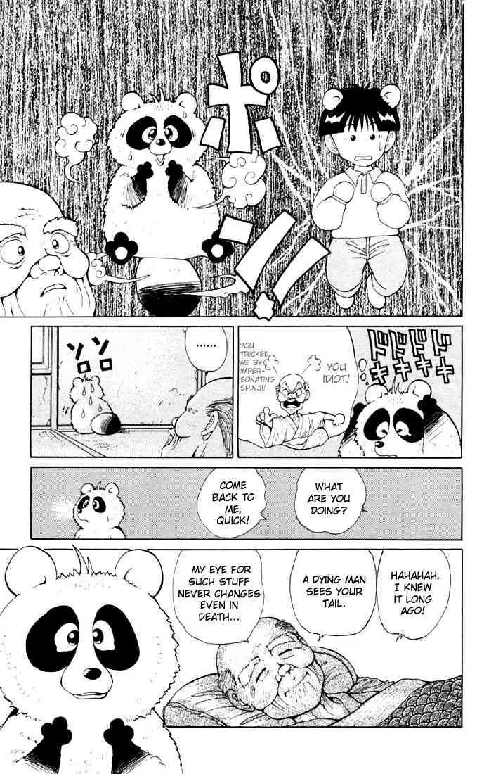 Read Yu Yu Hakusho chapter 6 image 16 on Lezhin