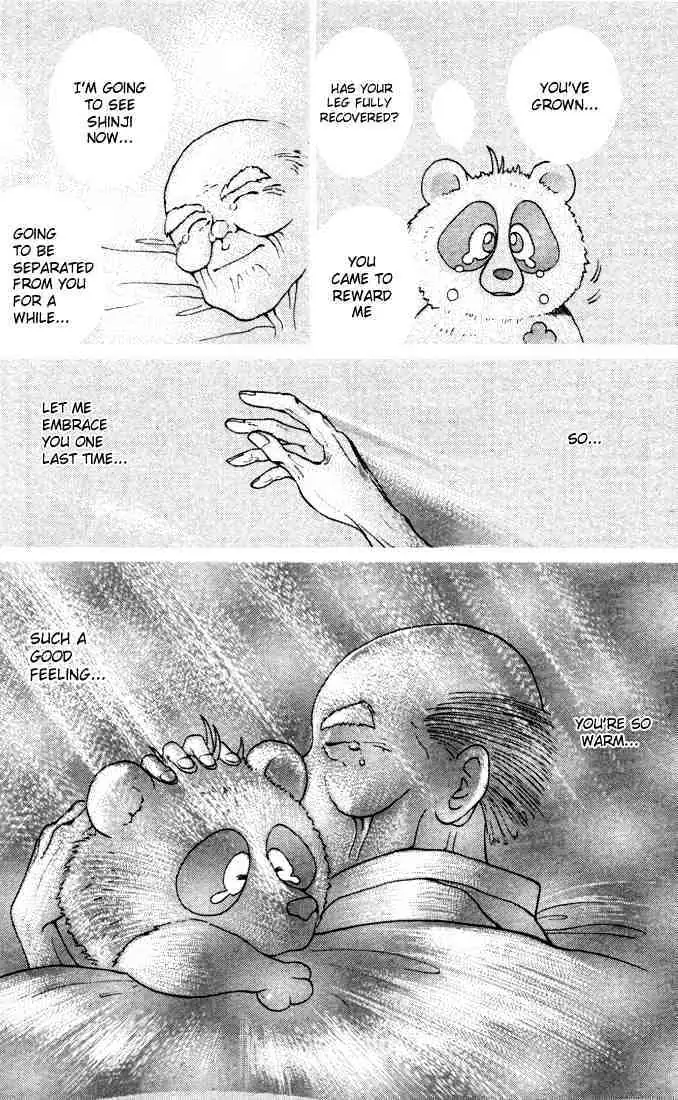 Read Yu Yu Hakusho chapter 6 image 17 on Lezhin